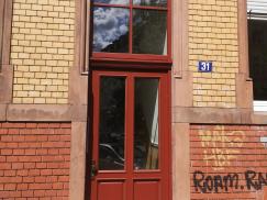 Holz-Haustür mit großem Oberlicht in Frankfurt